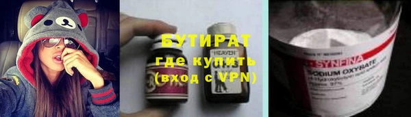 кокаин колумбия Володарск