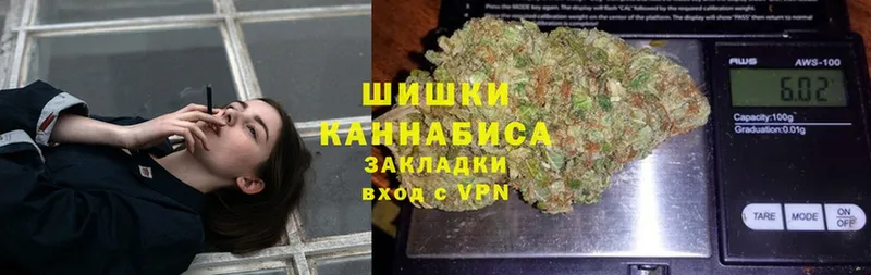 где купить наркоту  Комсомольск  Канабис Bruce Banner 